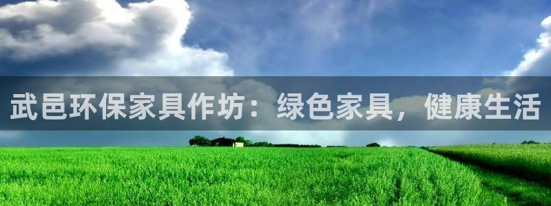 杏耀平台娱乐登陆
