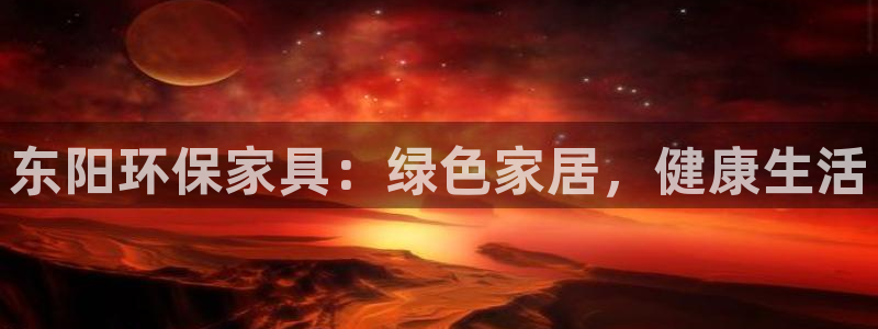 杏耀登入测速
