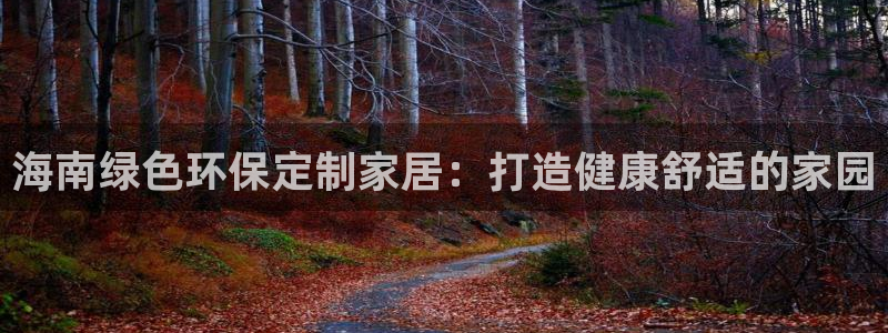 杏耀主管qq