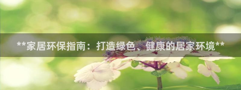 杏耀平台怎么样