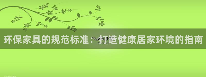 杏耀平台手机下载