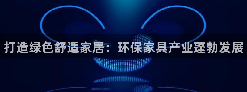 杏耀平台还在吗