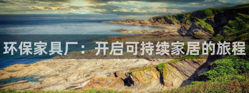 杏耀官网娱乐