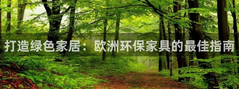 杏耀客户端登陆