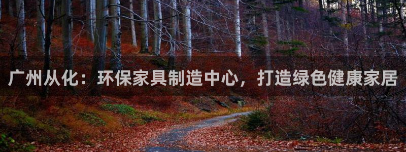 杏耀手机客户端