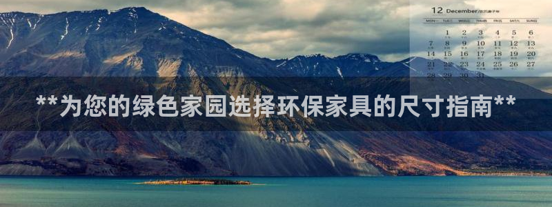 杏耀平台服务中心电话号码