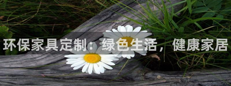 杏耀网址官网