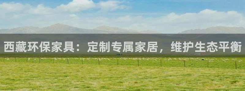 杏耀平台在哪里