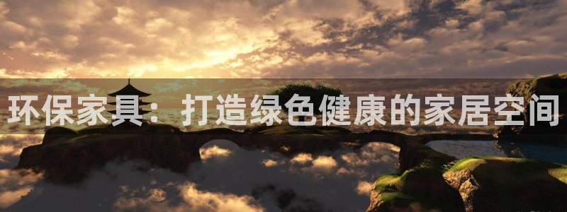 杏耀平台没有了