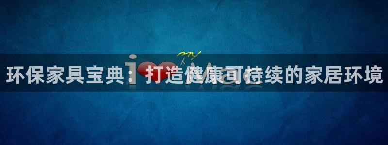 杏耀官网娱乐