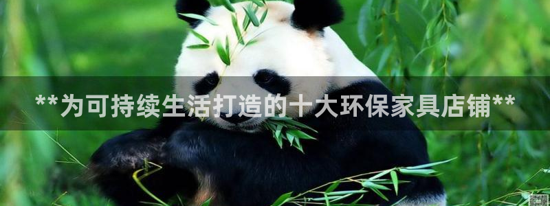 杏耀平台下载