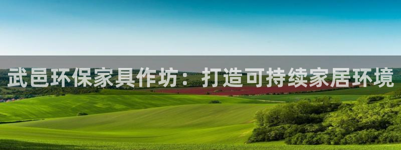 杏耀测速娱乐