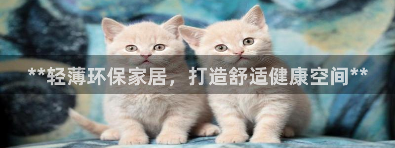 杏耀官网网站