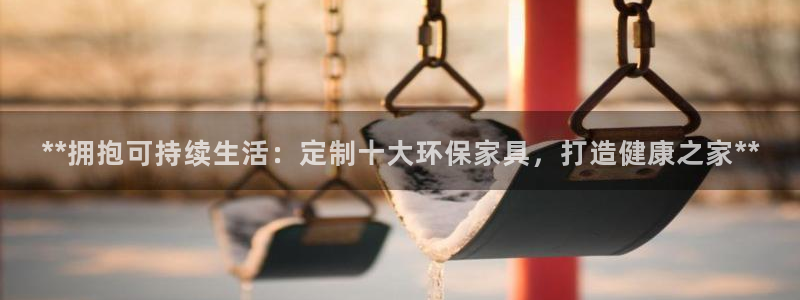 杏耀平台娱乐