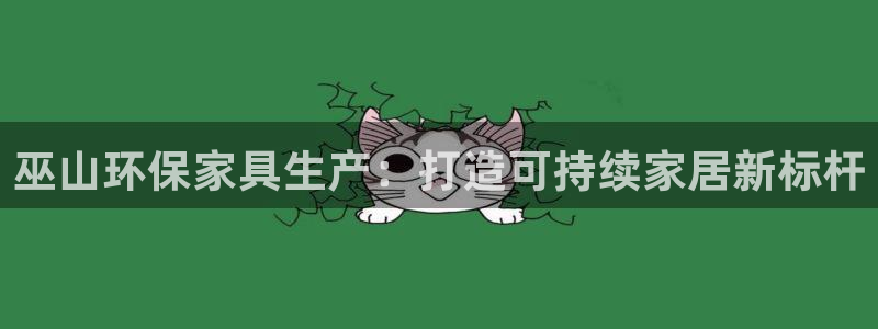 杏耀平台没有了