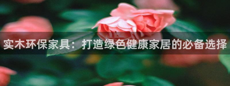 杏耀平台登陆地址