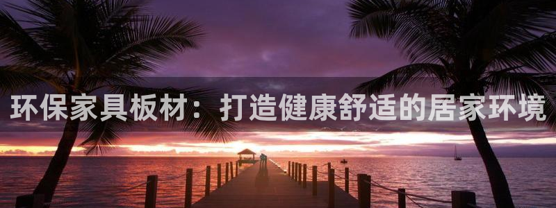 杏耀平台服务中心电话号码