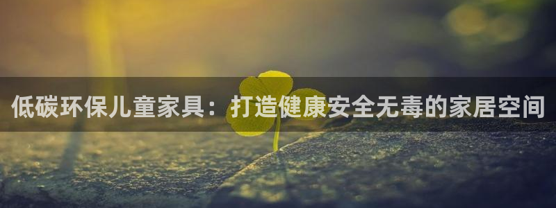杏耀平台官网