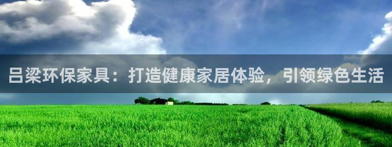 杏耀线路5检测