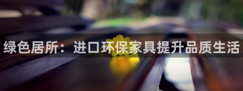 杏耀平台到底能玩吗