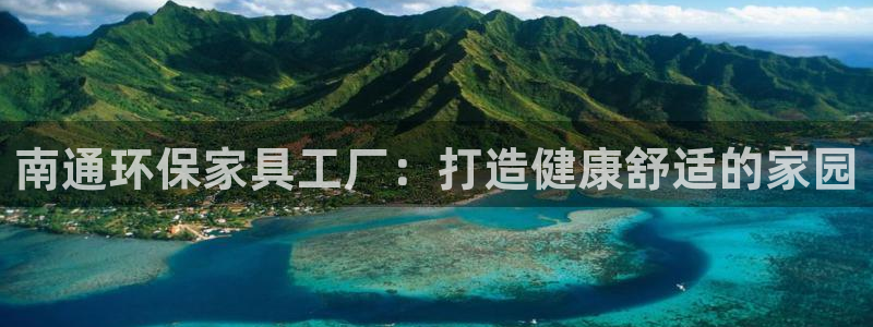 杏耀平台代理怎么赚钱快