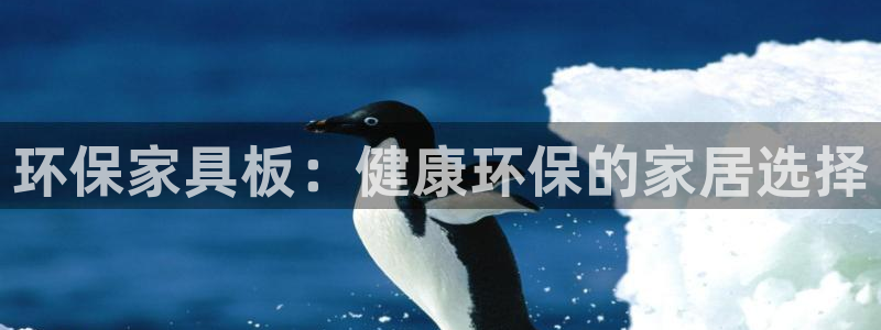 杏耀平台分红