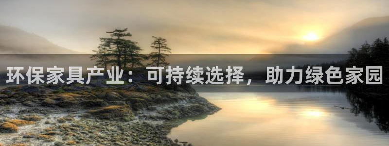 杏耀平台怎么样?