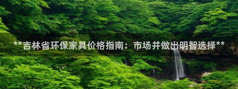 杏耀客户端登陆
