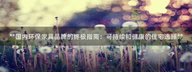 杏耀登陆测速