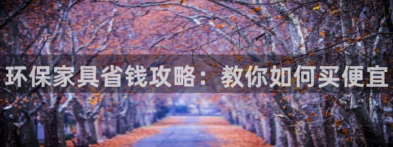 杏耀平台测速地址