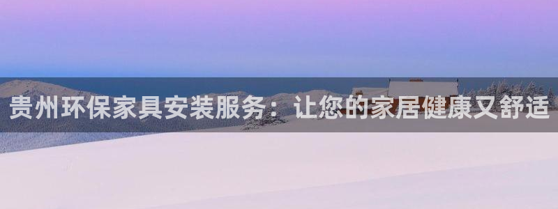 杏耀平台靠谱吗