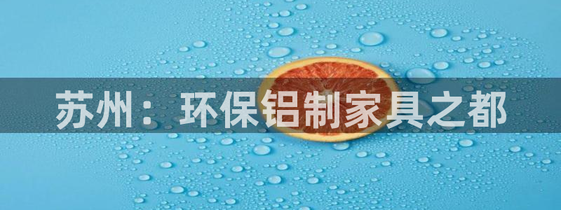 杏耀平台得专用通道