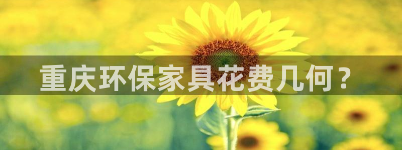 杏耀客户端登陆