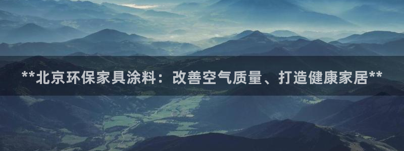 杏耀总代理