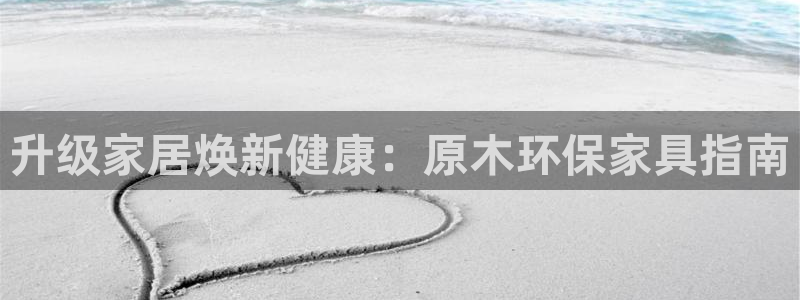 杏耀平台到底能玩吗