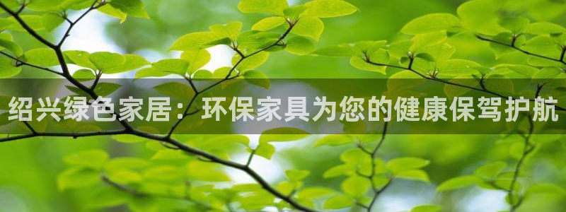 杏耀平台登陆地址