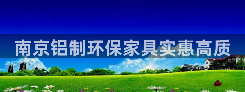 杏耀官网app