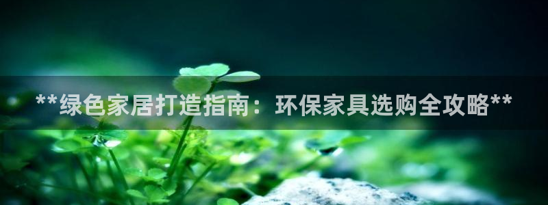 杏耀平台代理怎么赚钱