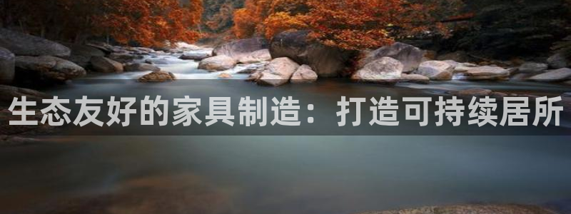 杏耀平台的专用通道