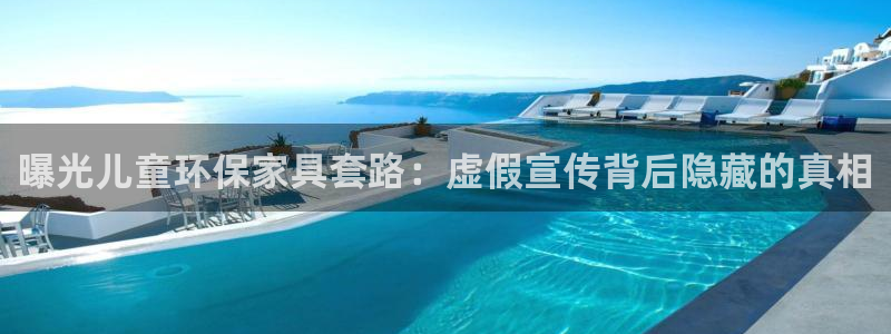杏耀手机客户端