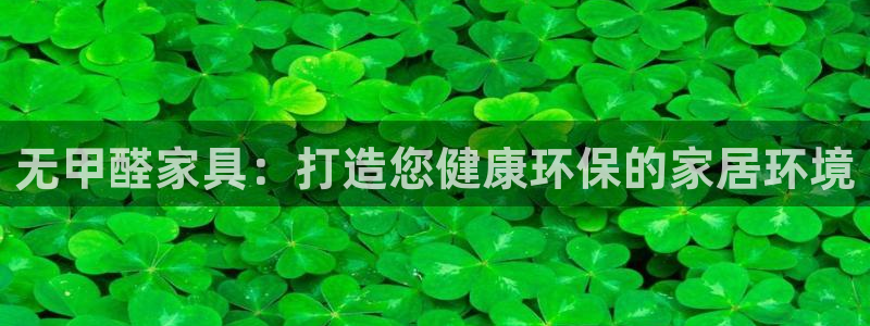 杏耀平台线路测速