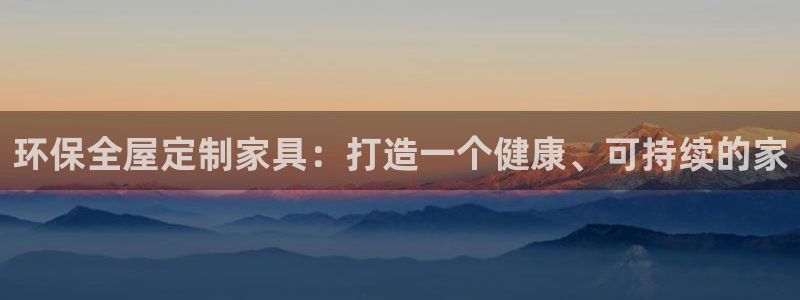 杏耀平台网站是什么