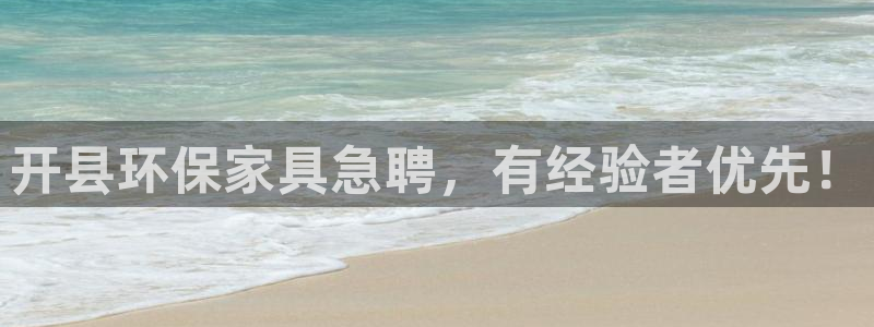 杏耀登陆电脑线路测速