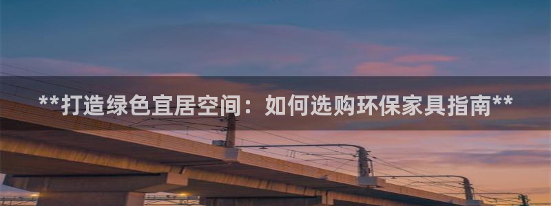 杏耀平台官网网址