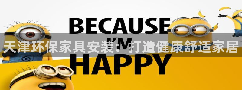 杏耀官方娱乐