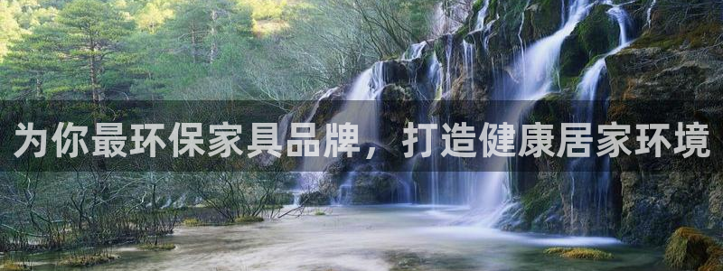 杏耀官网游戏