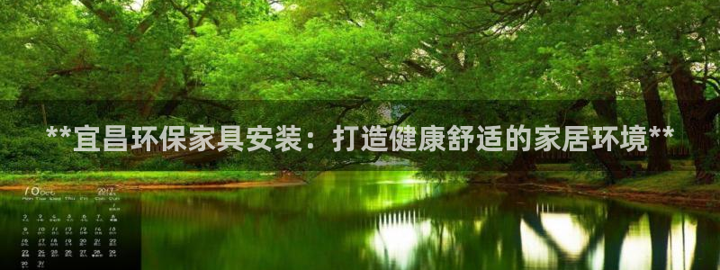 杏耀平台测