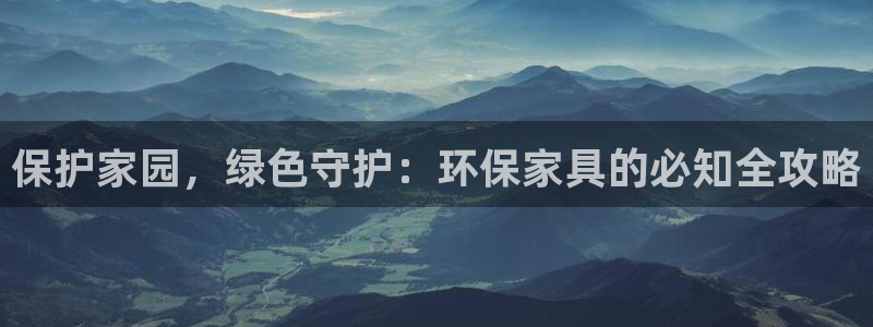 杏耀官网娱乐