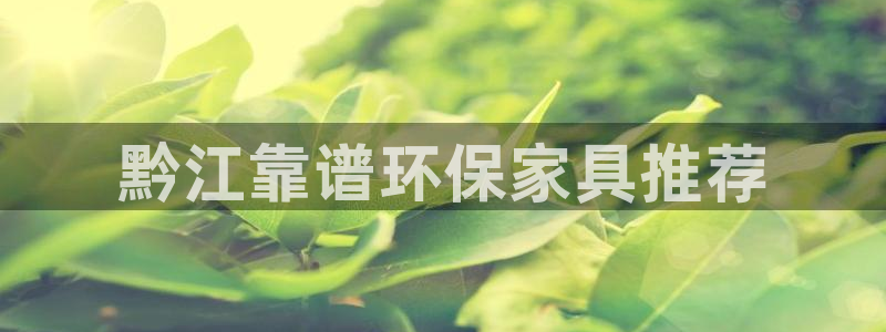 杏耀平台已7O777