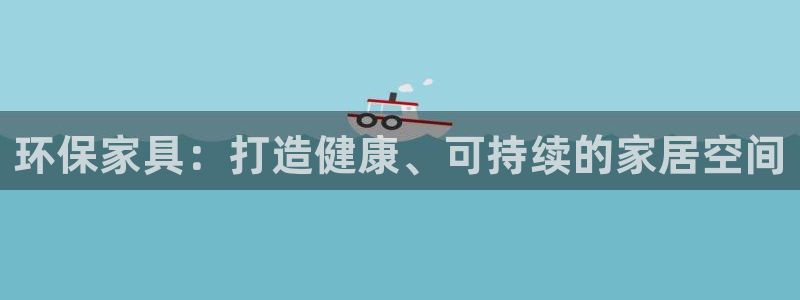 杏耀平台还在吗